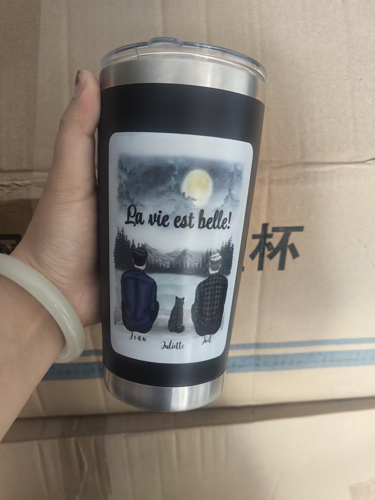 Logo Image – Tasse isotherme 2 - Wine Beer Coffee avis et prix