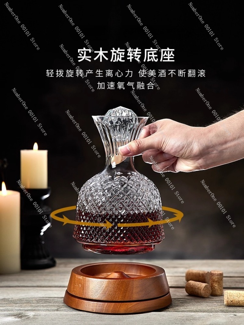 Carafe à vin rotative de luxe  - Decanter Aerator Set avis et prix