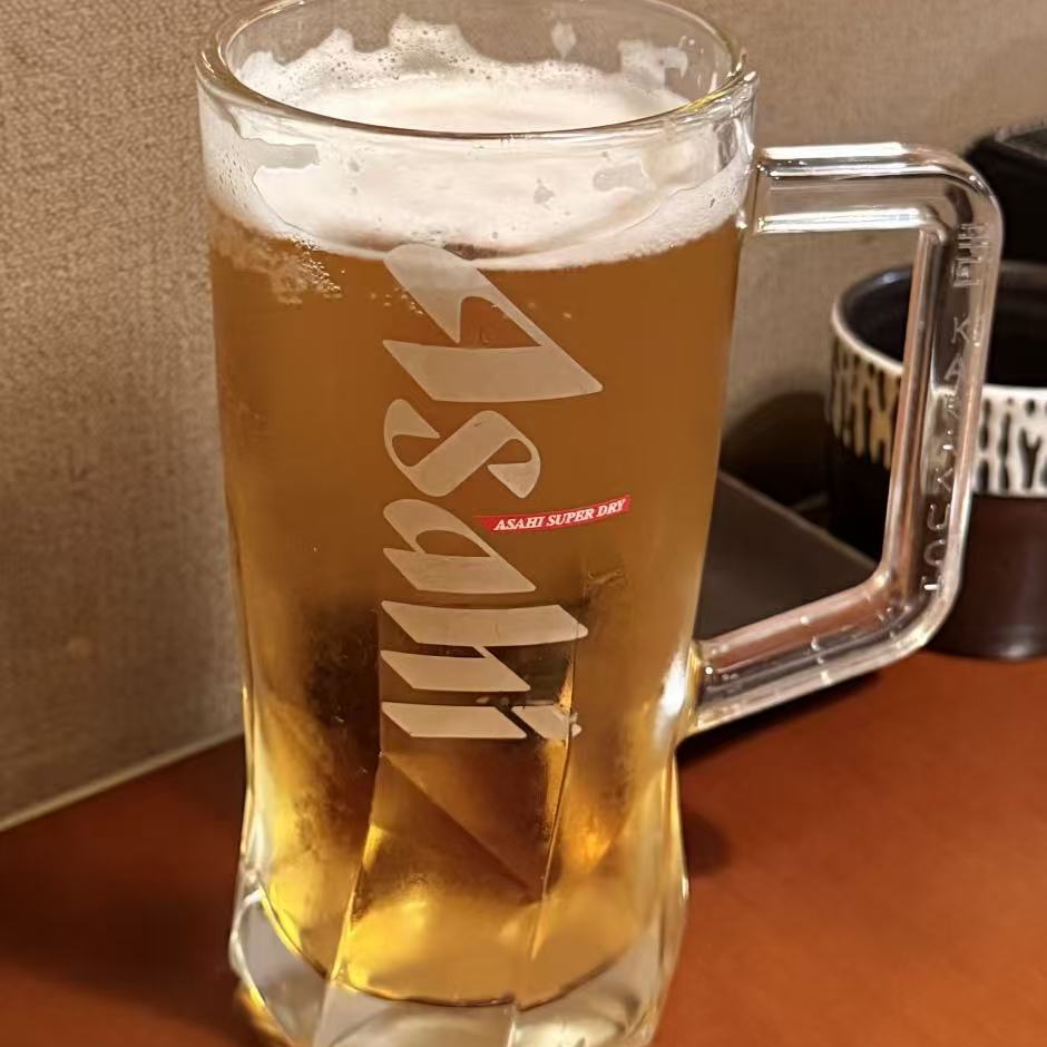 Verre à bière épais Asahi avec - Craft Beer & Wine U- avis et prix