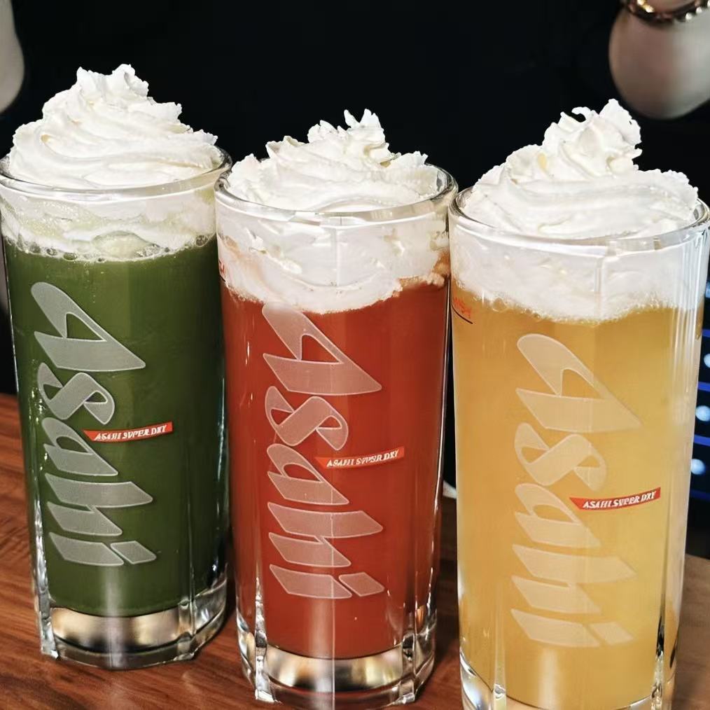 Verre à bière épais Asahi avec - Craft Beer & Wine U- avis et prix