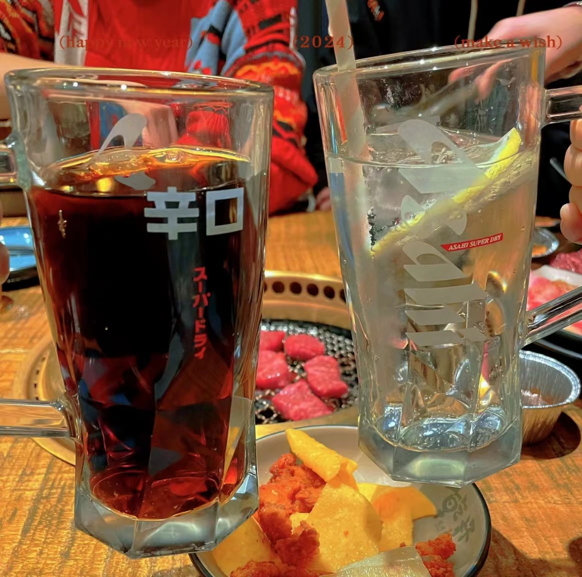 Verre à bière épais Asahi avec - Craft Beer & Wine U- avis et prix