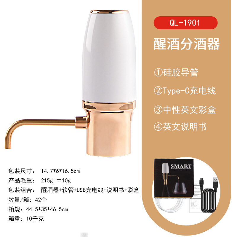 Ensemble aérateur et verseur d - Decanter Aerator Set avis et prix